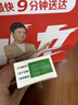 丽芙阿达帕林凝胶0.1%*16g/盒第三代维a酸乳膏改善毛孔粗大去黑头医用正品祛痘痤疮专用青少年修复淡化痘印药膏 实拍图
