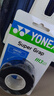 尤尼克斯（YONEX）羽毛球手胶运动吸汗带握把胶AC-102C-007黑色三条装 实拍图