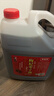 石皮弄嘉善老酒黄酒枸杞枣子酒半干型黄酒 13度(八年陈)5L桶节日送礼 实拍图