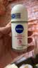 妮维雅（NIVEA）【孙颖莎同款】抑汗香体止汗露滚珠精华爽身走珠液50ml*3 520 实拍图
