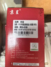 京呈cf500a硒鼓适用惠普m281fdw硒鼓hp m254dw m254nw m281fdn m280nw/cdw m254dn hp202a打印机硒鼓粉墨盒带芯片 实拍图