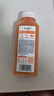 味全每日C100%果蔬汁300ml*10瓶冷藏饮料 健康营养新鲜水果汁低温饮品 胡萝卜汁300ml*10瓶 实拍图