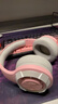 漫步者（EDIFIER）HECATE  G30无线版 头戴式蓝牙耳机2.4G有线无线四模手机电脑耳麦电竞游戏csgo吃鸡FPS听声辨位 电竞粉-新升级+【耳机支架】 实拍图