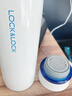 乐扣乐扣（LOCK&LOCK）不锈钢情侣学生保温杯菲特旋转盖轻量杯450ml白蓝 LHC4131WB 实拍图