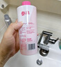 参半茉莉龙井漱口水500ml3瓶 温和0酒精清新口气清洁口腔 实拍图
