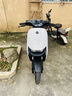 九号（Ninebot）电动车N70C电动轻便摩托车 9号智能助力电轻摩全速真续航-珍珠白 实拍图
