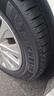 米其林（MICHELIN）汽车轮胎 195/65R15 91V 耐越 ENERGY MILE 【月黑风高】 实拍图