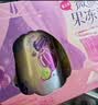 锐澳（RIO）预调酒 鸡尾酒 冰饮果酒 微醺果冻3度甜酒 250ml*4罐 实拍图