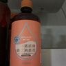 海氏海诺 碘伏消毒液医用皮肤伤口杀菌消毒水家用婴儿脐带碘泡脚酒 500mL/瓶×3瓶【首单送棉签】 实拍图