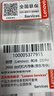 联想（Lenovo）8GB DDR4 2666 台式机内存条 实拍图