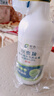皎洁呋虫胺杀虫剂喷雾蟑螂药蚂蚁跳蚤驱虫家用室内杀爬虫多种虫500ml 实拍图