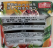 巨奇（JUQI）冰箱除味剂除臭消毒杀菌冷藏室去异味除腐肉臭神器150g*3盒 实拍图