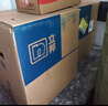 立邦厨房卫生间防水涂料阳台墙地面通用京雅居彩色柔韧型18kg*3 实拍图