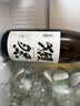 獭祭Dassai 45四割五分1.8L 纯米大吟酿 日本清酒 原装进口 实拍图