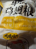 正大食品（CP）鸡翅根净重3斤   生鲜冷冻 鸡肉烤鸡翅鸡肉烧烤 低脂早餐 实拍图