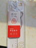 得力（deli）【连中三元】连中三元套尺中考高考文具【金榜题名】(20cm直尺+三角尺*2+量角器)绘图考试4件套 实拍图