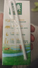 伊利【新鲜日期】金典双限定娟姗纯牛奶锡林郭勒牧场250ml*12 3-4月 实拍图