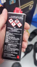 ZIPPO官方旗舰店正品煤油打火机zippo 火机油火石棉芯 新年礼物送男友 133ml油+火石1（新机口粮） 实拍图