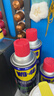 WD-40节气门清洗剂化油器清洗剂氧传感器火花塞喷油嘴除积碳清洁450ml 实拍图