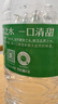 鼎湖山泉饮用天然水2L*8瓶膜包装  大瓶饮用天然水非矿泉水 实拍图