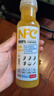 农夫山泉100%纯果汁NFC芒果混合汁300ml*10瓶 整箱饮料礼盒 实拍图