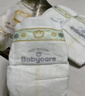 babycare金山茶花纸尿裤M50片(6-11kg)婴儿尿不湿超薄透气新生柔花苞裤 实拍图