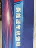悦野 新能源车牌架框 汽车牌照框车牌保护框牌照套车牌边框号牌框银 实拍图
