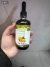 爷爷的农场有机DHA核桃油辅食油110ml 凉拌热炒赠婴儿宝宝辅食谱 实拍图