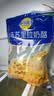 妙可蓝多马苏里拉芝士碎450g 奶酪碎  焗饭披萨拉丝烘焙原料 国产冷冻 实拍图