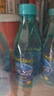 统一 海之言 电解质饮料柠檬口味330ml*12瓶 实拍图