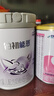雀巢（Nestle）【新升级HMO】铂初能恩2段 A2 较大婴儿配方奶粉6-12个月适用760g 实拍图
