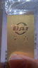 菜百首饰“财富”投资金条 足金Au999.9黄金金砖 投资 收藏礼品 “财富”金条 20克(不支持7天无理由退换货) 实拍图