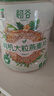 智力即食燕麦片2000g/桶膳食纤维谷物代餐澳洲燕麦无额外添加白砂糖 实拍图
