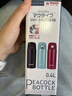 孔雀（Peacock）保温杯 大容量不锈钢便携保温保冷杯商务礼品可定制 DWY-40(B) 实拍图