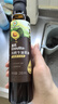 英氏采智有机核桃牛油果亚麻籽油儿童热炒凉拌食用油组合油 【更多赠品】牛油果油250ml 实拍图