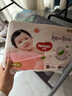 好奇（Huggies）铂金装小桃裤纸尿裤S96片(4-8kg)新生儿小号尿不湿【透爽散热】 实拍图