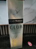 人头马（Remy Martin）洋酒 CLUB优质香槟区干邑白兰地 1000ml 实拍图