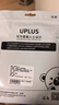 优家（UPLUS）防滑波浪隐形发箍男士头箍洗脸发窟发捆压发碎发卡整理女 实拍图