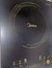 美的（Midea）电磁炉电陶炉火锅炉匀火智能定时多档火力爆炒大功率以旧换新C21-WT2118（标配汤锅+炒锅） 实拍图