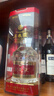 五粮液 普五八代 龙年纪念 浓香型白酒 52度 500ml 单瓶 新老包装随机 实拍图