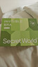 秘密世界（SecretWorld）胸贴女无痕隐形小胸凸点防走光乳贴无肩带大胸聚拢拍婚纱专用文胸 实拍图