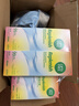 爱尔康 傲滴乐明隐形眼镜多功能护理液420*2+118ml 清洁保湿进口 实拍图