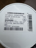 立邦单组分透明防水胶免砸砖防水涂料外墙窗台厨卫墙面补漏堵漏胶300g 实拍图