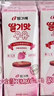 宾格瑞草莓牛奶 200ml*6盒 韩国原装进口牛奶 饮料儿童学生早餐奶 实拍图