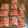 京东京造增强版暖身贴保暖贴100片装暖腰贴关节发热贴 发热12小时 实拍图