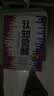 译文纪实 【2024豆瓣年度图书top1】世上为什么要有图书馆 杨素秋 译文纪实 西安碑林图书馆 文学 小说 实拍图