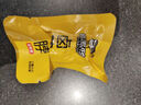 周黑鸭 卤鸭脖甜辣味大包装618g 休闲零食大礼包  鸭脖子 武汉特产 实拍图
