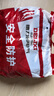 德力西电气劳保手套工作劳保干活防滑耐磨工作工地浸胶手套丁腈丁晴劳动手套 【加厚全胶更耐磨】12双 实拍图