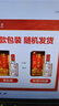 泸州老窖 六年窖头曲 浓香型白酒 52度500ml 2瓶（配礼袋） 实拍图