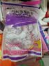 樱之花防蛀防霉片剂800g代替樟脑丸卫生球羊绒棉毛衣物驱蛀虫衣柜芳香味 实拍图